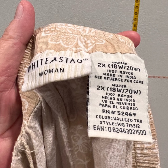 Skirt - Picture 6 of 7